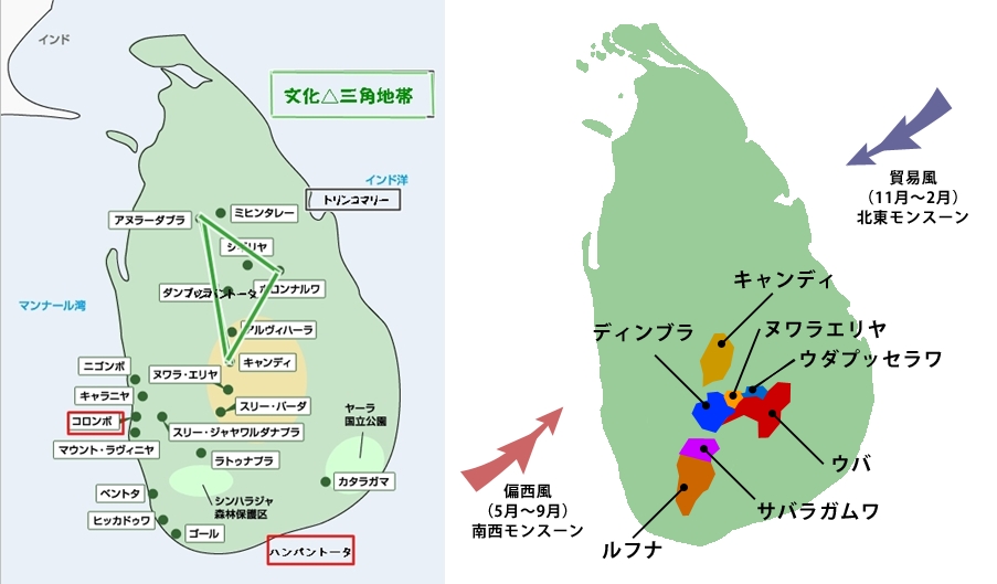 セイロン旅行.com,スリランカ旅行、貴重な旅行画像best100